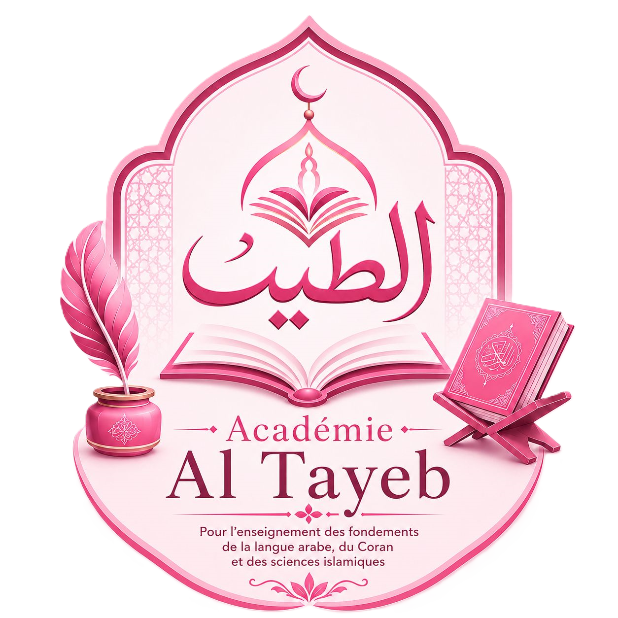 Académie Al-Tayeb